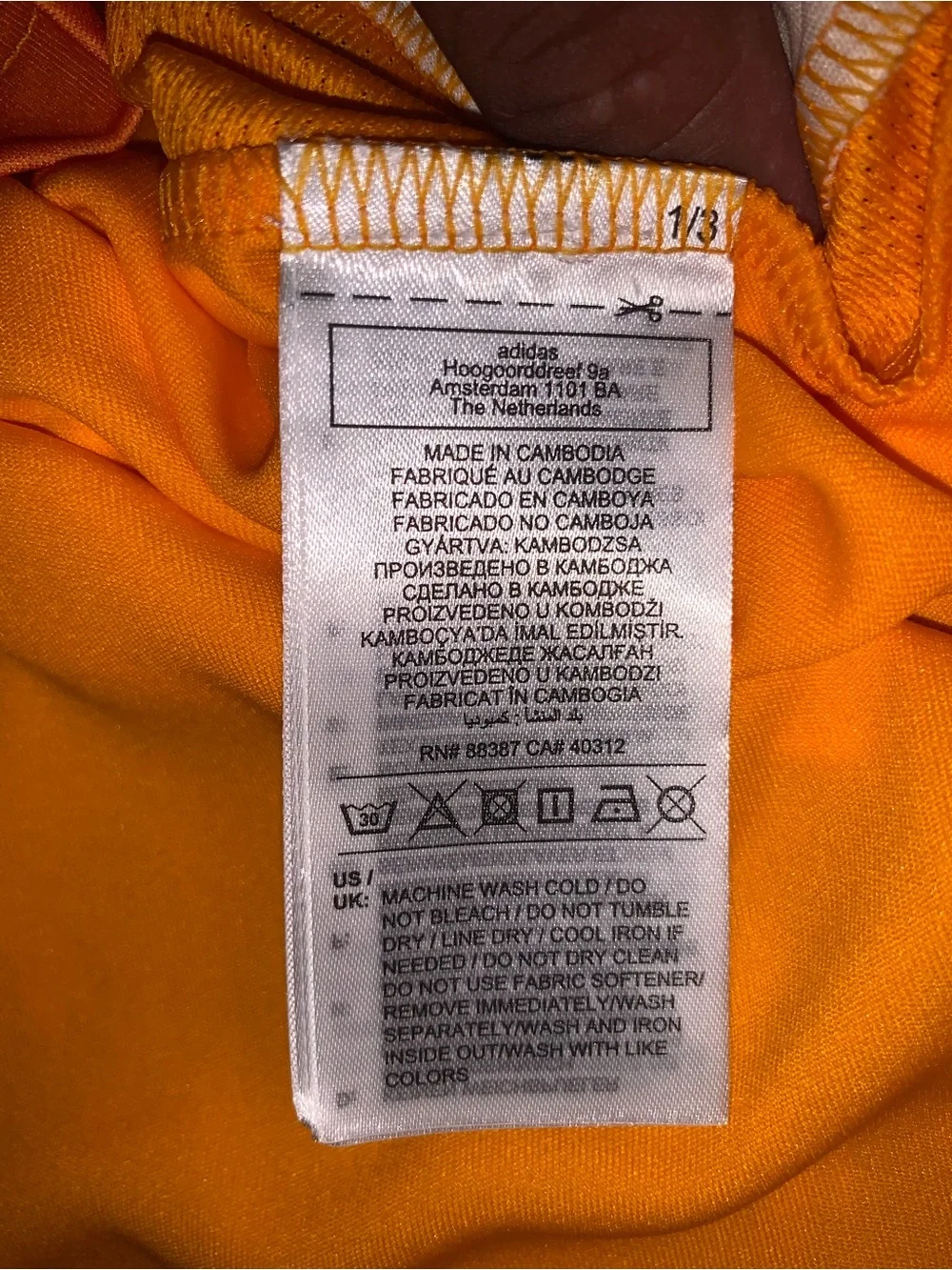 Adidas AS Roma 2025/2026 Away Jersey Size: Large